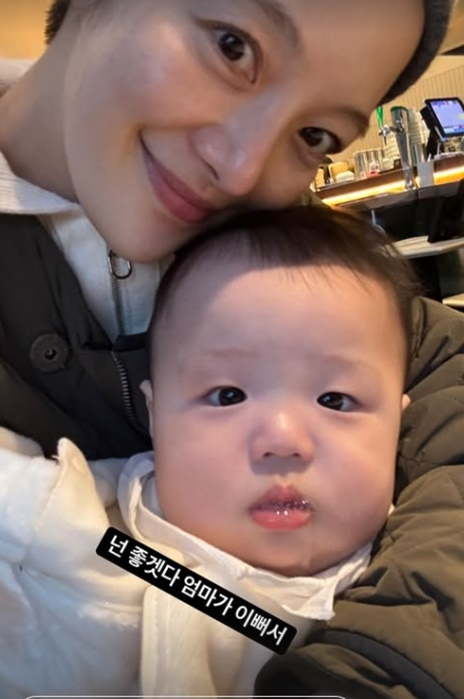 /사진=황보라 개인 계정
