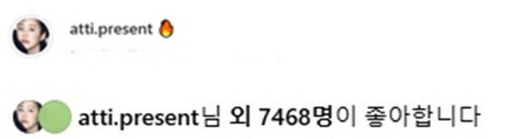 /사진=변영주 인스타그램 캡처