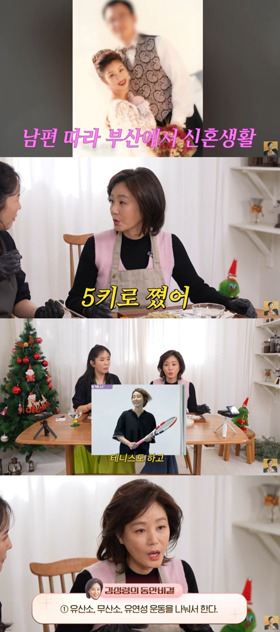 김성령, 장영란 /사진=유튜브 채널 'A급 장영란' 캡처
