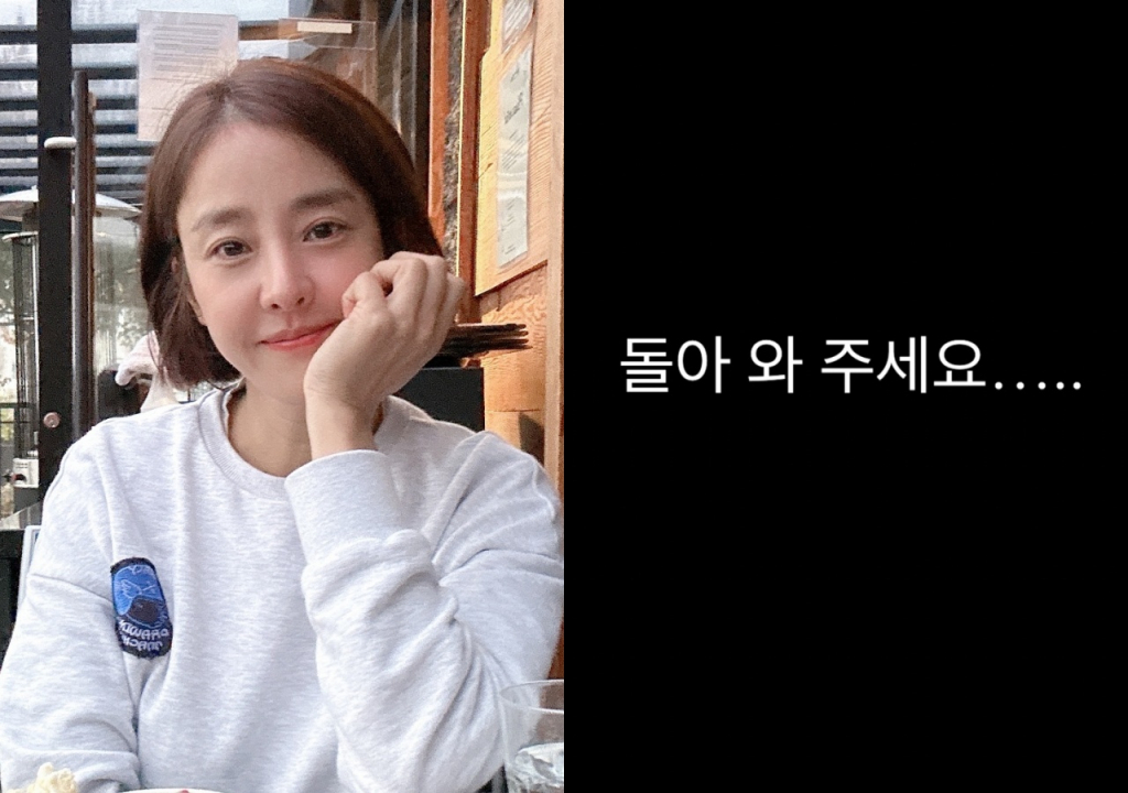 /사진=박은혜 SNS
