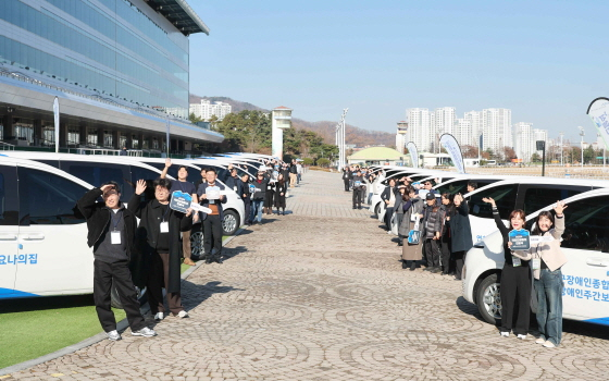 /사진제공=한국마사회