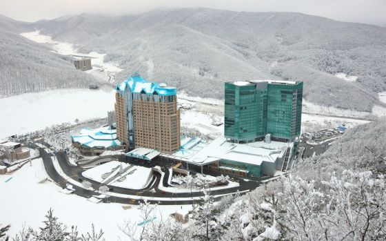 /사진제공=강원랜드