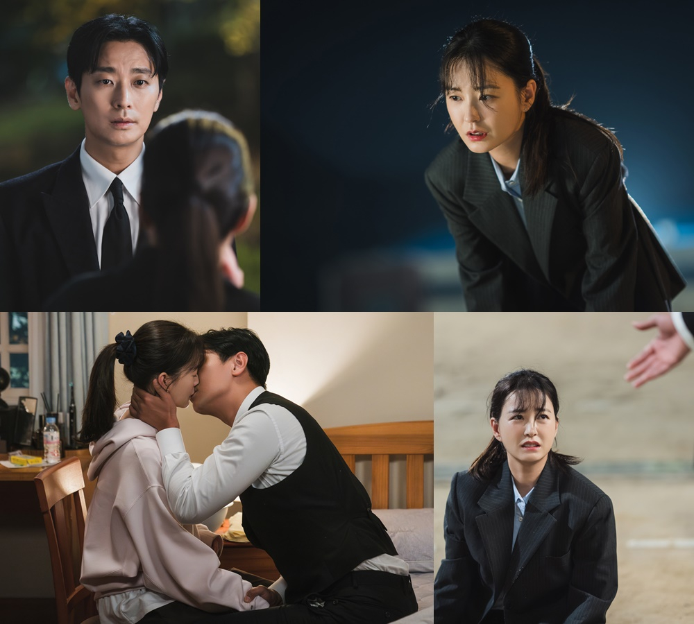 /사진제공=tvN '사랑은 외나무다리에서'