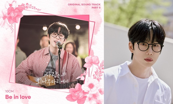 /사진=스튜디오 마음C, 스튜디오드래곤, 마운드미디어
