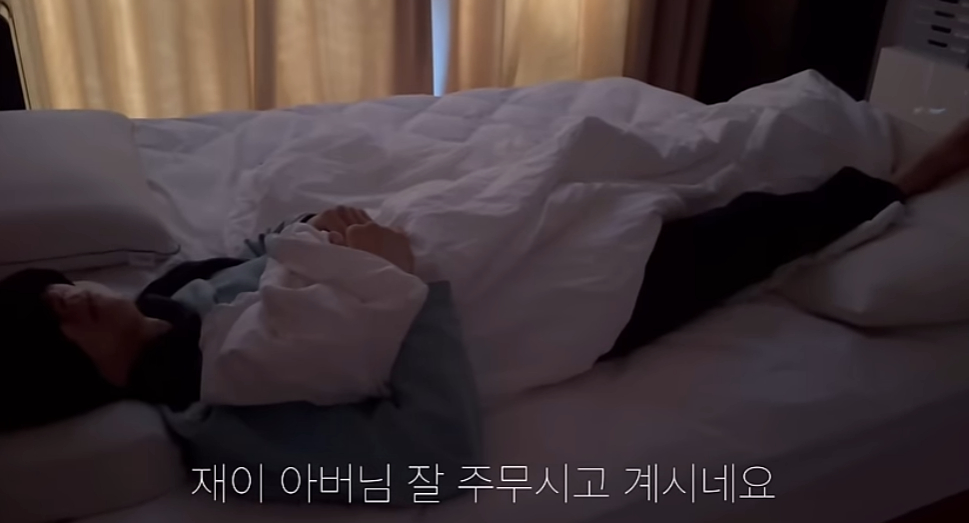 /사진=유튜브 채널 '행복해다홍'