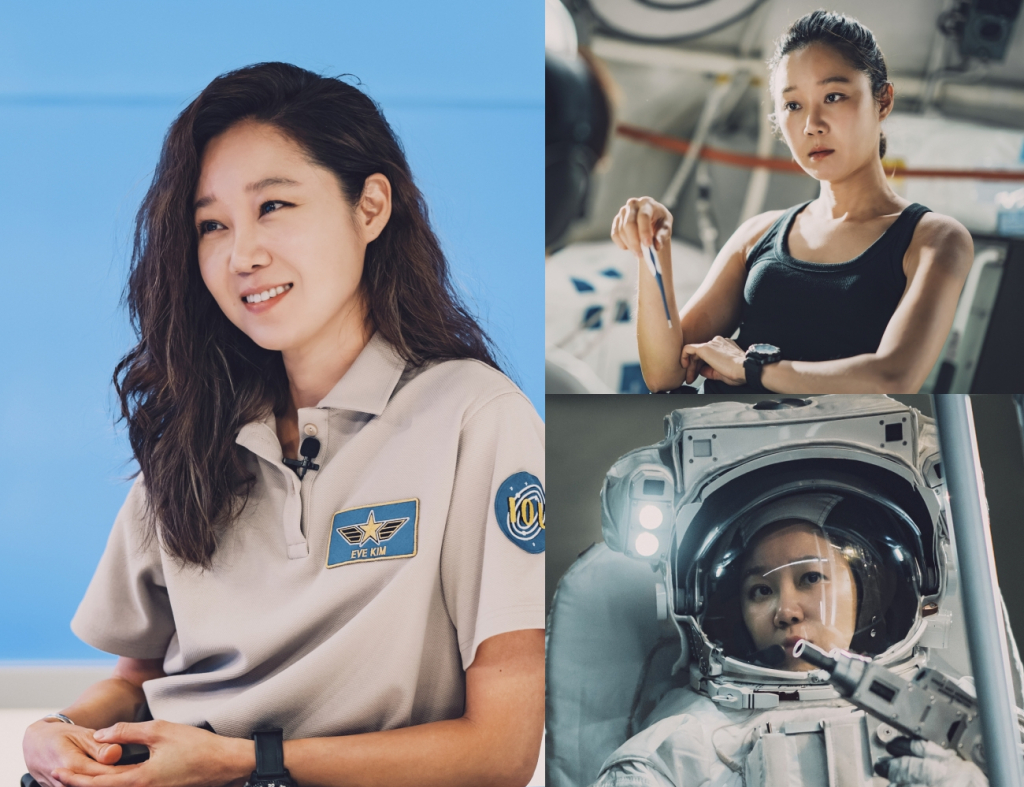 /사진제공=tvN