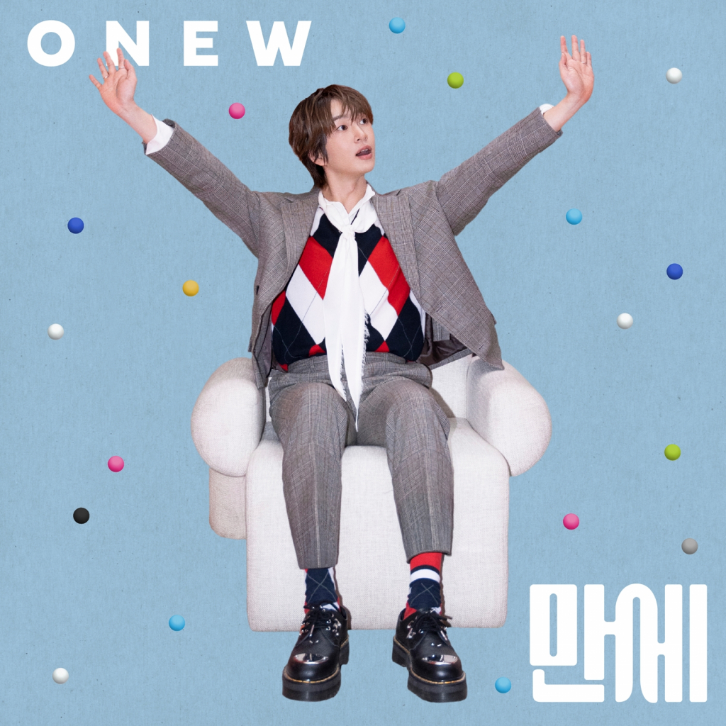 /사진제공=그리핀엔터테인먼트