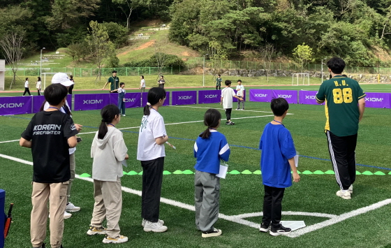 /사진제공= 국민체육진흥공단