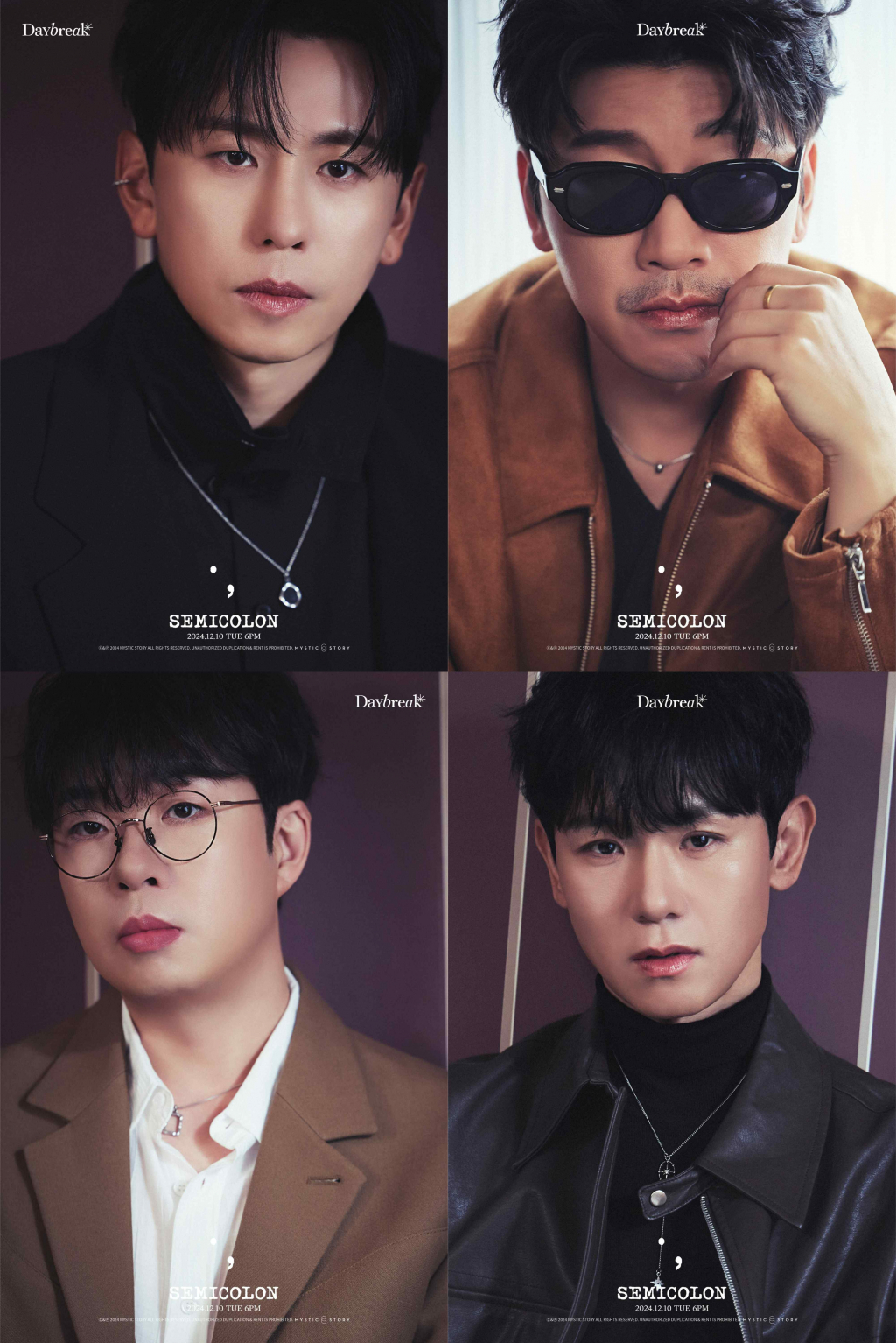 데이브레이크 /사진=미스틱스토리