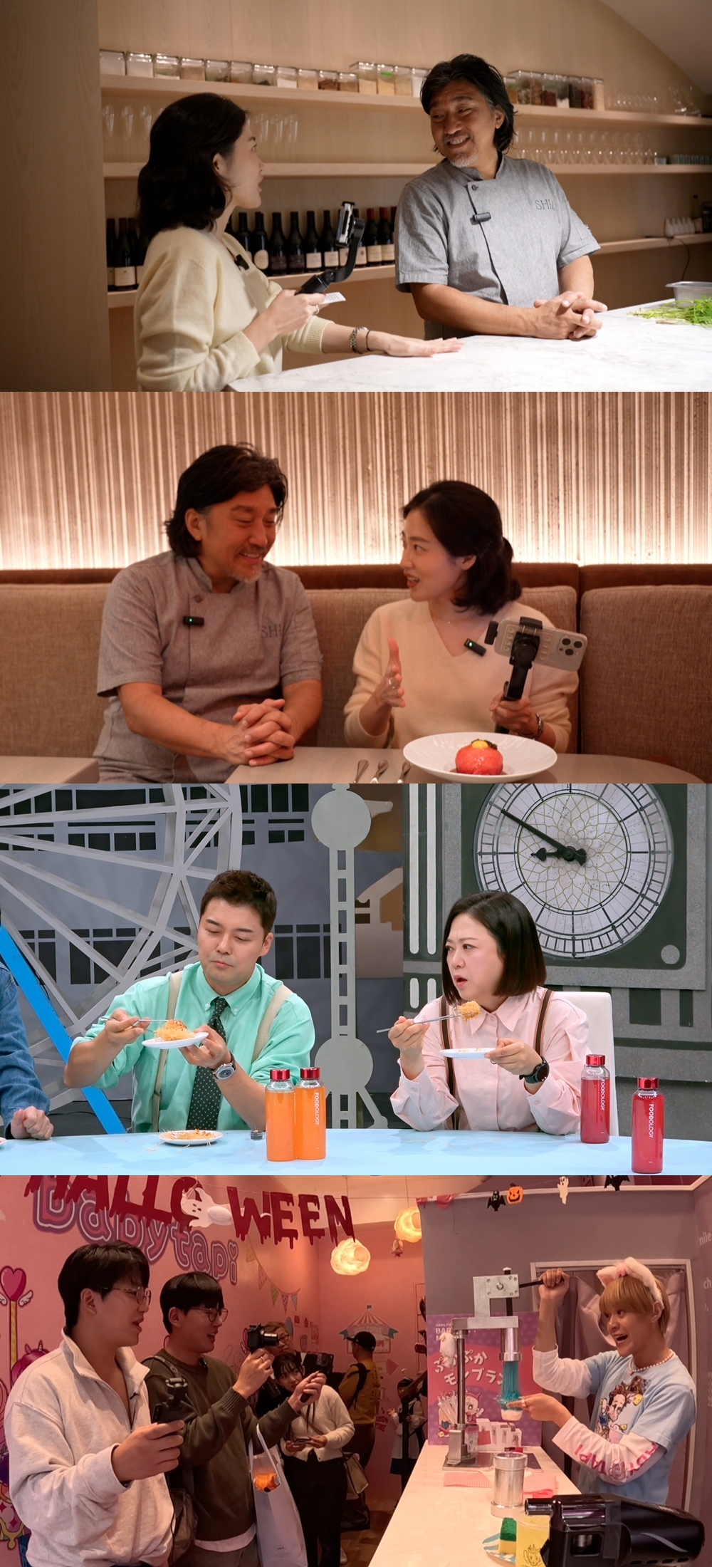 /사진=JTBC '톡파원 25시'