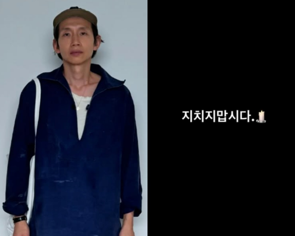 /사진=봉태규 인스타그램