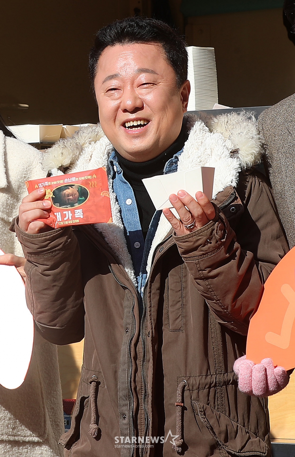 사진