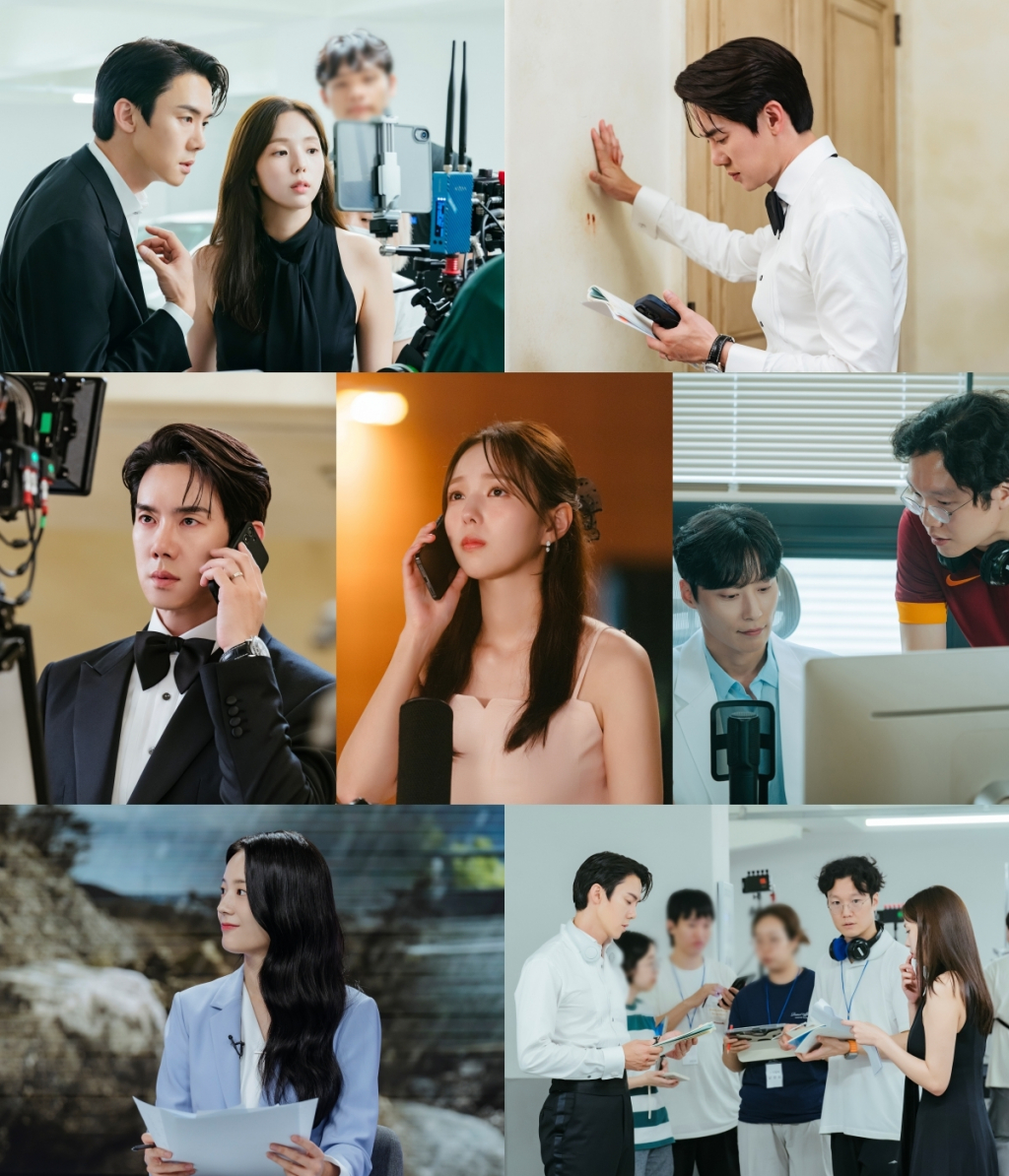 사진=MBC 지금 거신 전화는