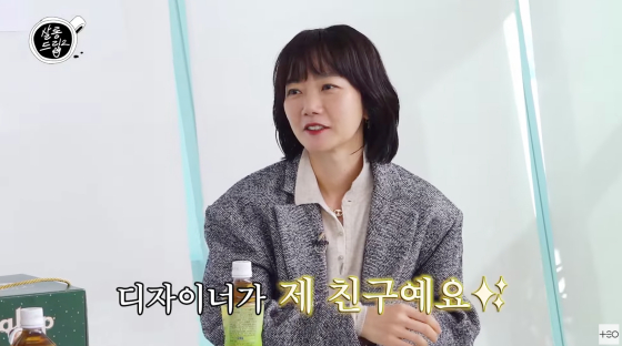 /사진=유튜브 채널 테오