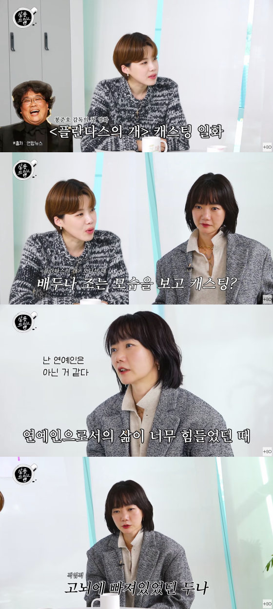 /사진=유튜브 채널 테오