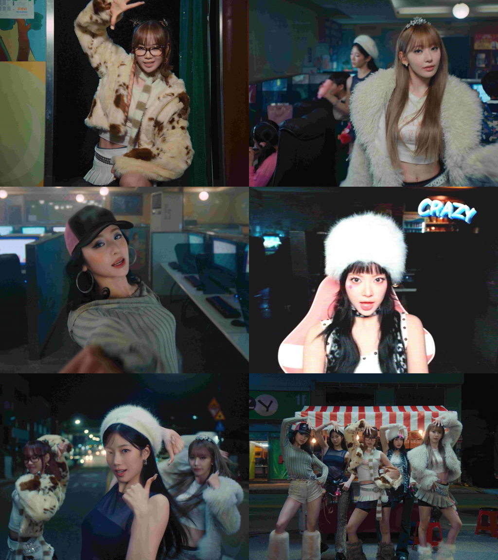 /사진=쏘스뮤직