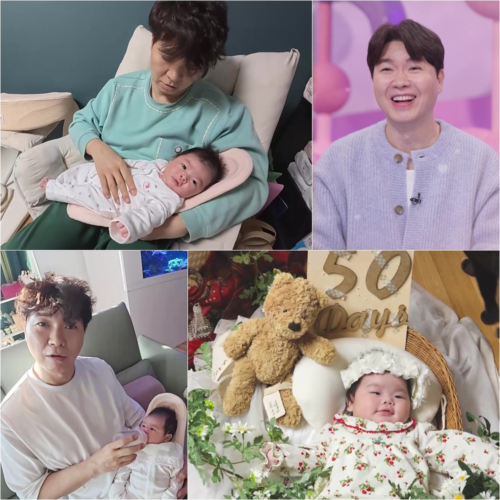 사진=KBS 2TV 슈퍼맨이 돌아왔다