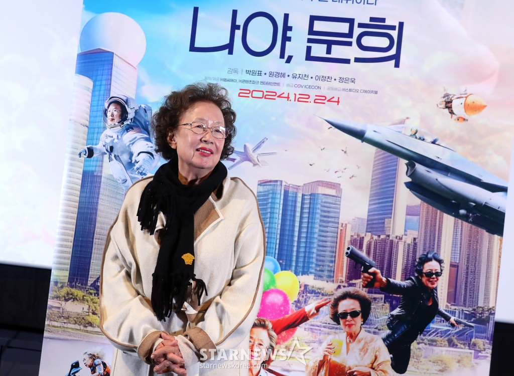 사진