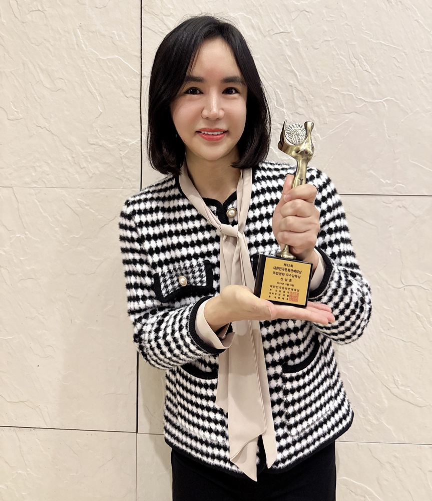 /사진제공=라이트 픽쳐스