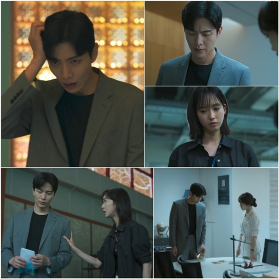 /사진=KBS 2TV