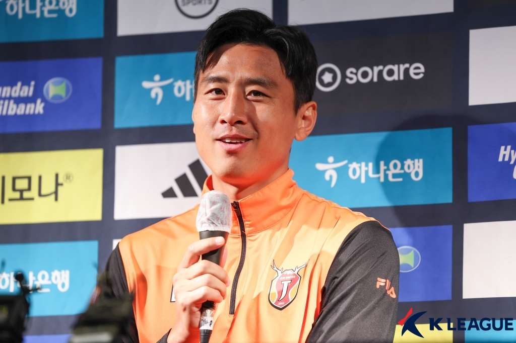 제주 유나이티드 미드필더 구자철. /사진=한국프로축구연맹 제공