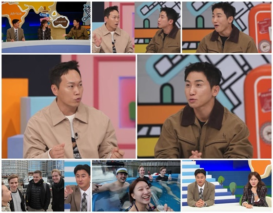/사진=채널A