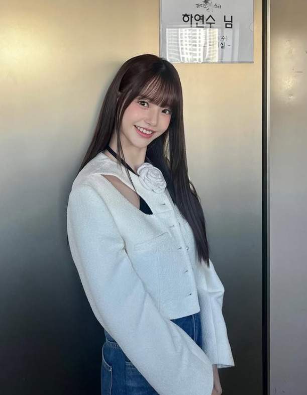 배우 하연수 /사진=인스타그램