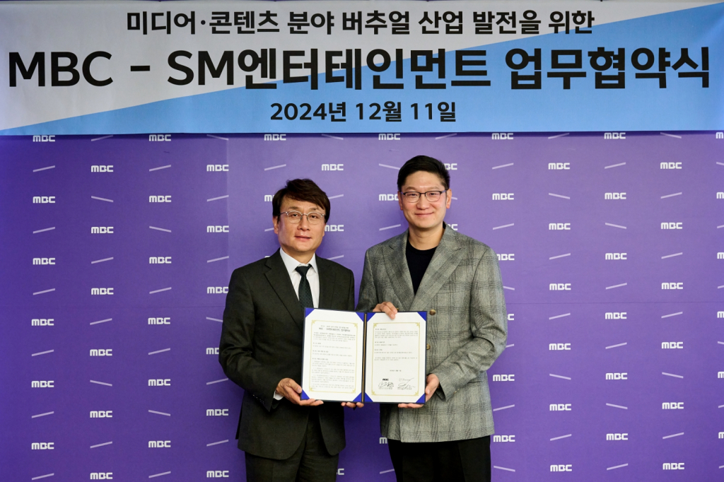 /사진제공=SM엔터테인먼트