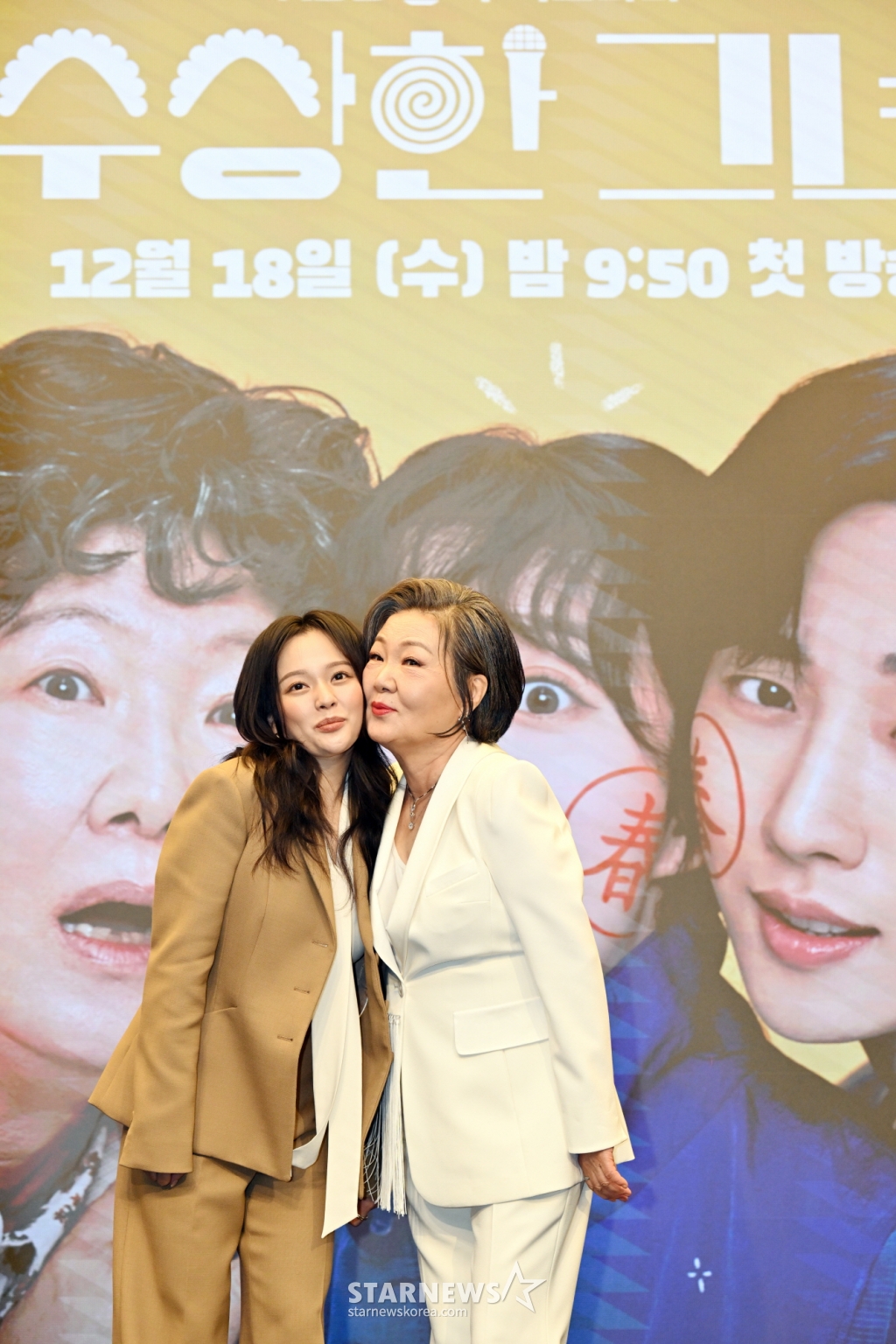 사진