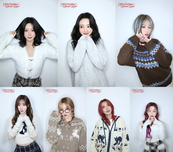 /사진=드림캐쳐컴퍼니