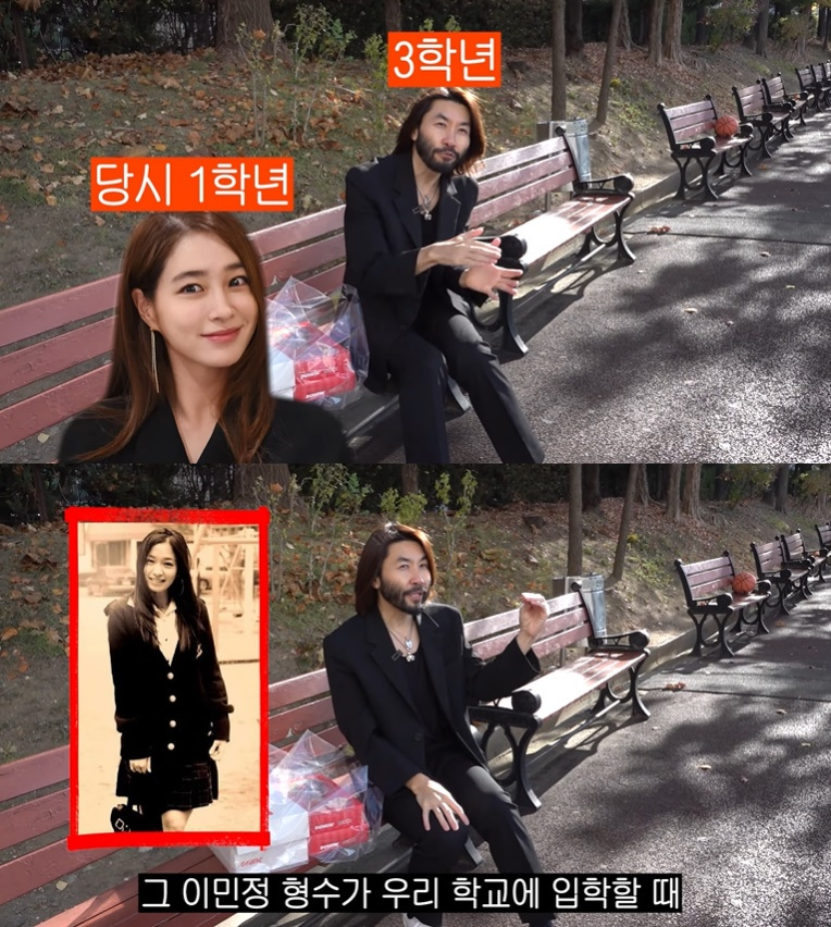 /사진=유튜브 채널 '노홍철' 영상 캡처