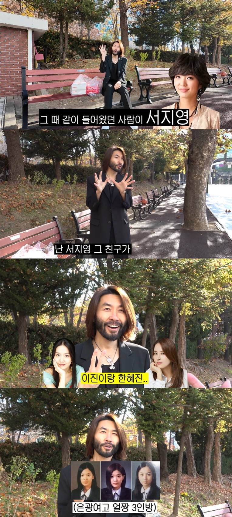/사진=유튜브 채널 '노홍철' 영상 캡처