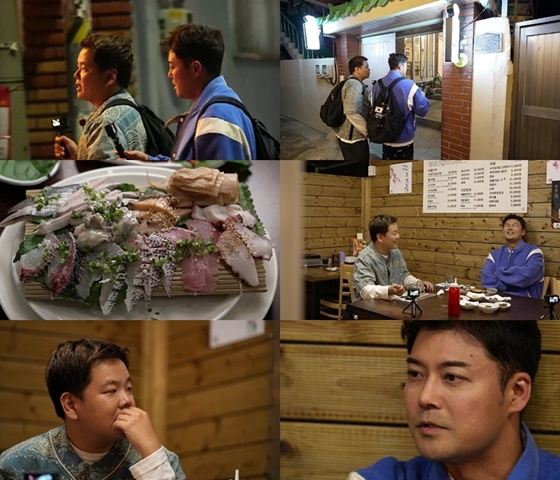 사진