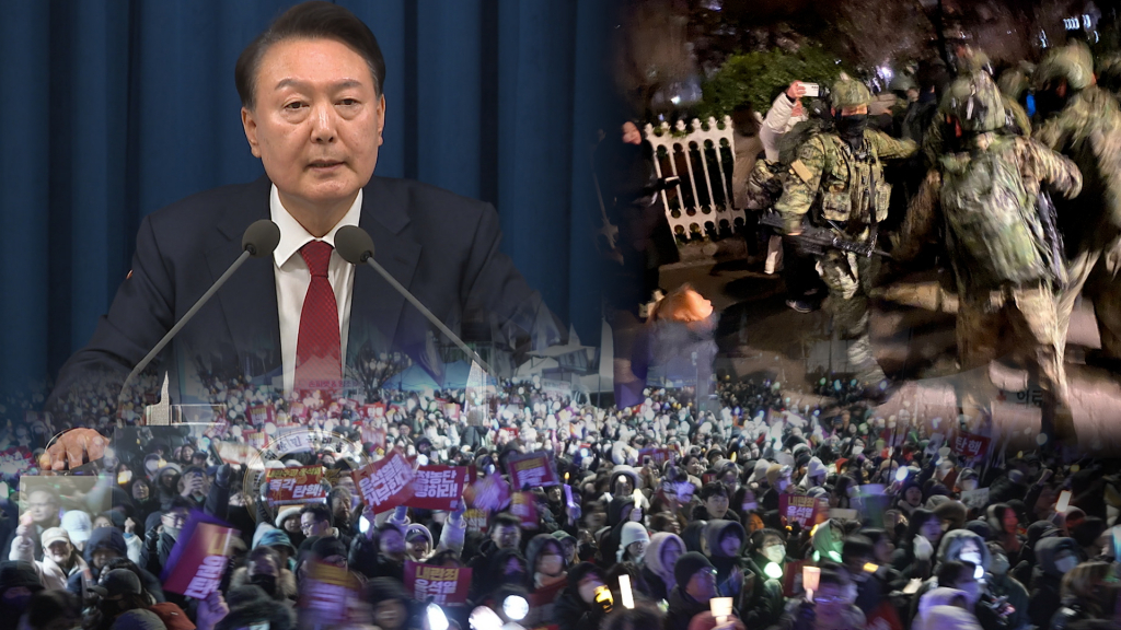 /사진=SBS