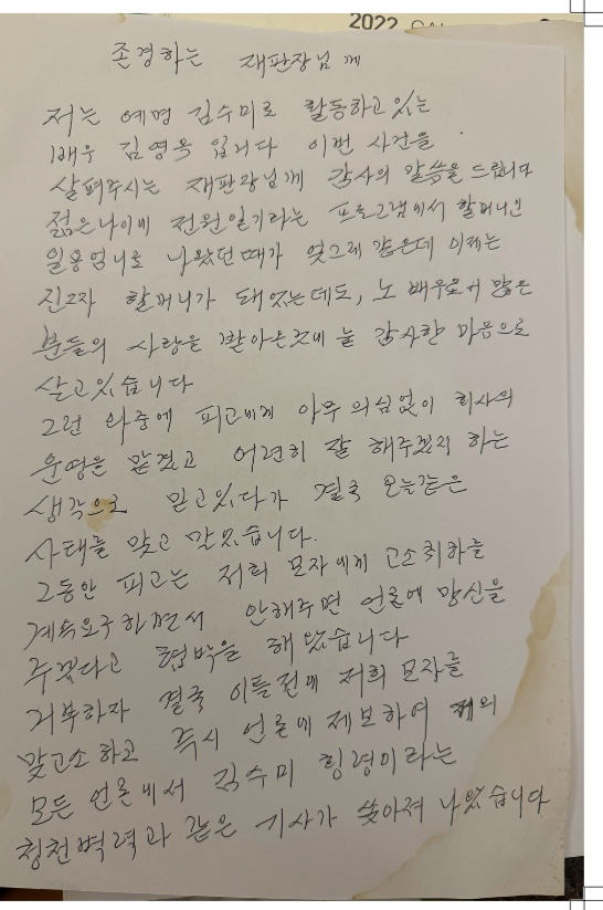 사진