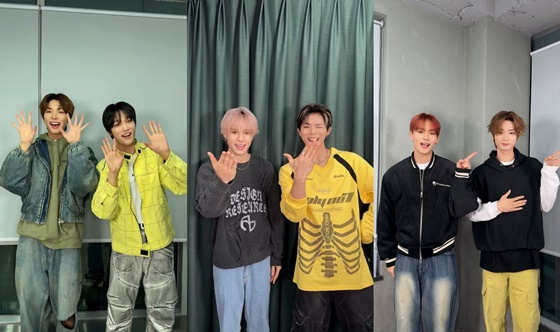 비디유와 빅오션/사진=오르카뮤직