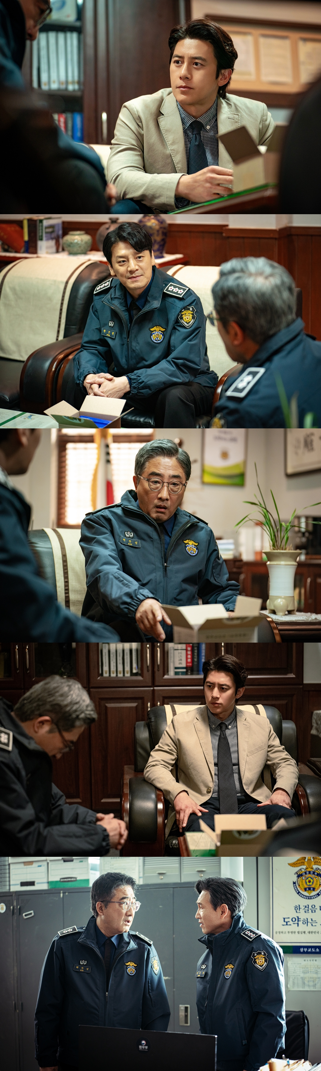 /사진제공=tvN