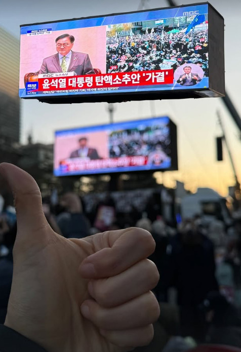 /사진=옥자연 인스타그램