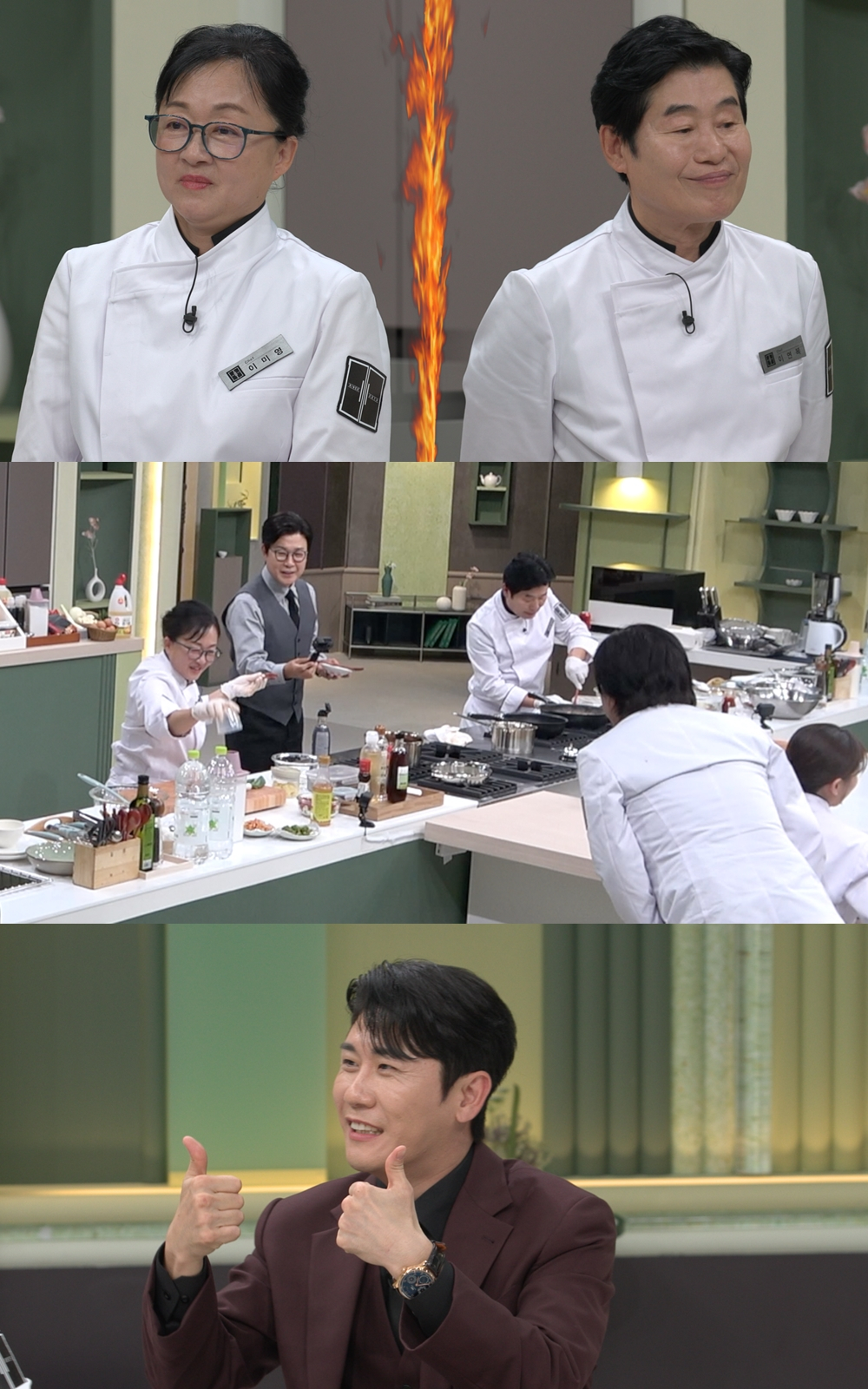 /사진제공=JTBC