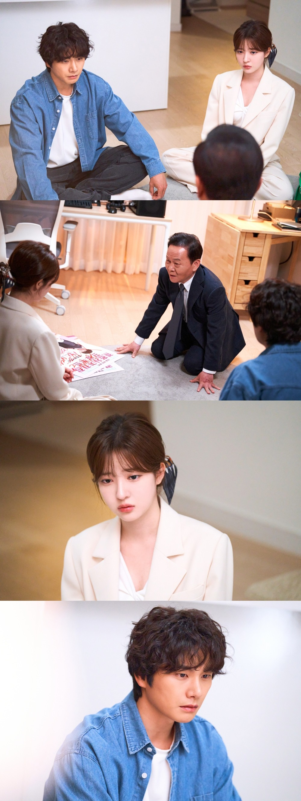 /사진제공=채널A ‘결혼해YOU’