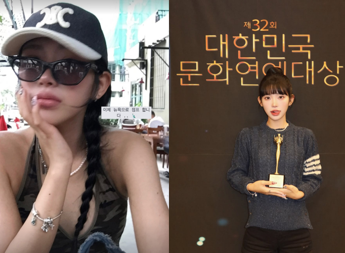 /사진=최준희
