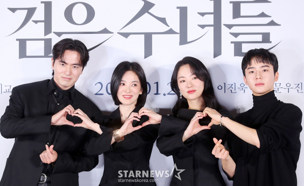 사진