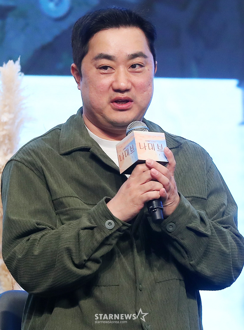 강민구 PD가 16일 오후 서울 구로구 더세인트웨딩에서 진행된 지니TV 오리지널 드라마 '나미브' 제작발표회에 참석해 인사말을 하고 있다. '나미브'는 해고된 스타 제작자 강수현(고현정 분)과 방출된 장기 연습생 유진우(려운 분)가 만나 각자의 목표를 위해 나아가는 이야기. 오는 23일 오후 10시 ENA에서 첫 방송되며, 스트리밍은 본방 직후 KT 지니 TV, 지니 TV 모바일에서 무료로 제공된다. 2024.12.16 /사진=김창현 chmt@