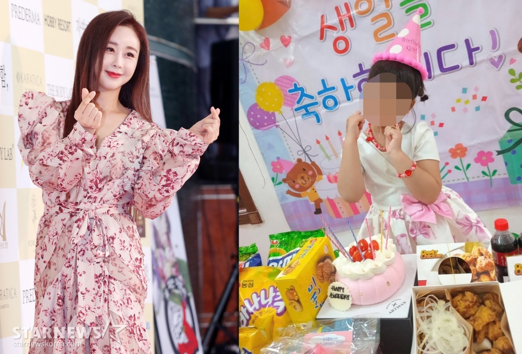 사진=스타뉴스, 함소원 인스타그램