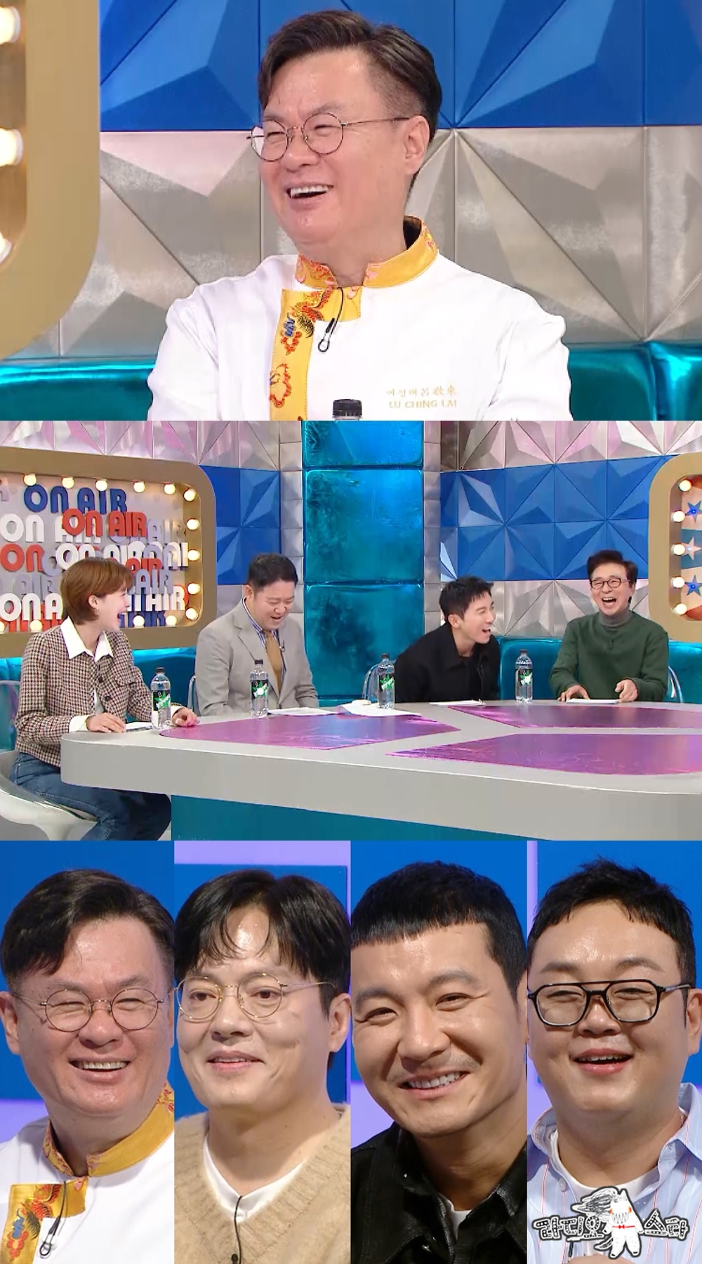 /사진=MBC