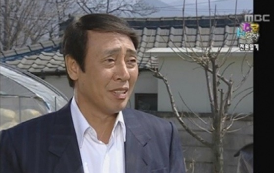 박윤배 /사진=MBC 유튜브 캡처
