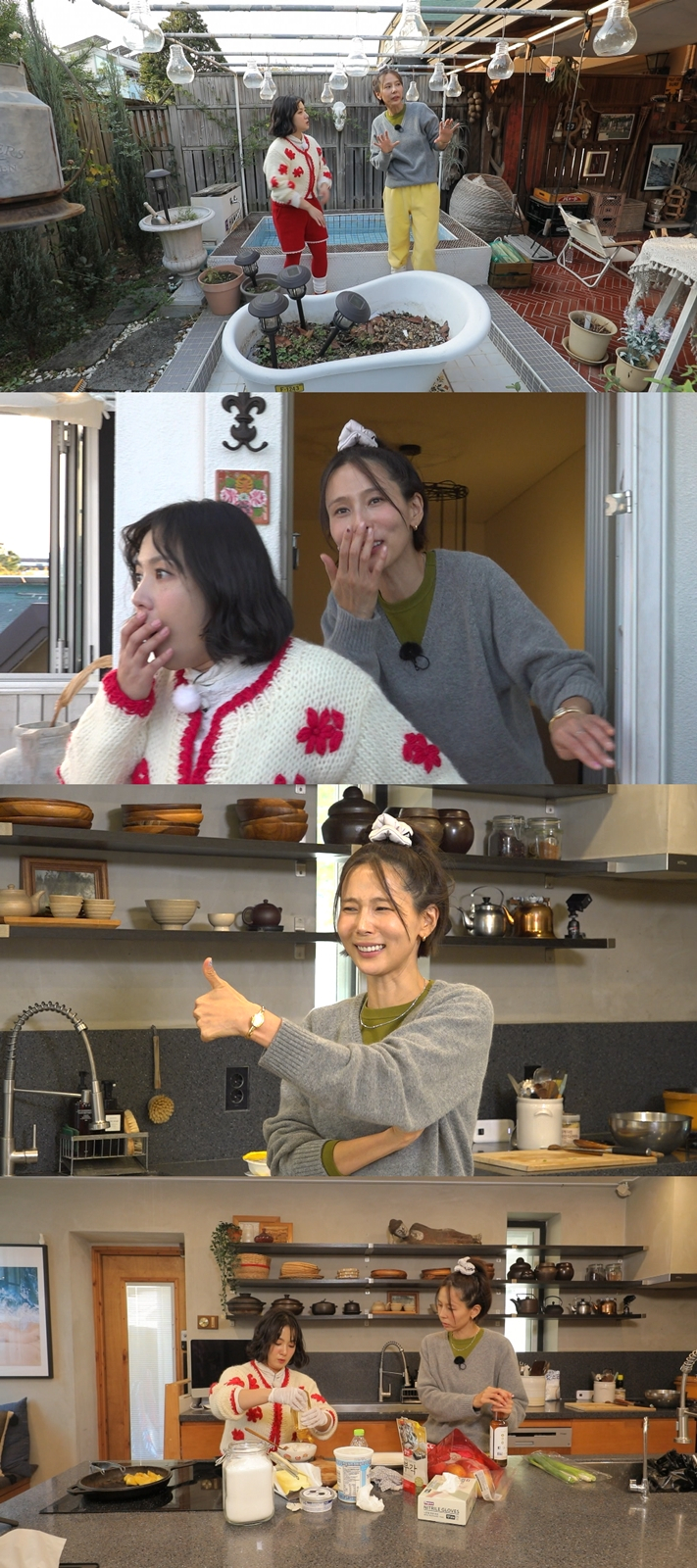 /사진=MBC