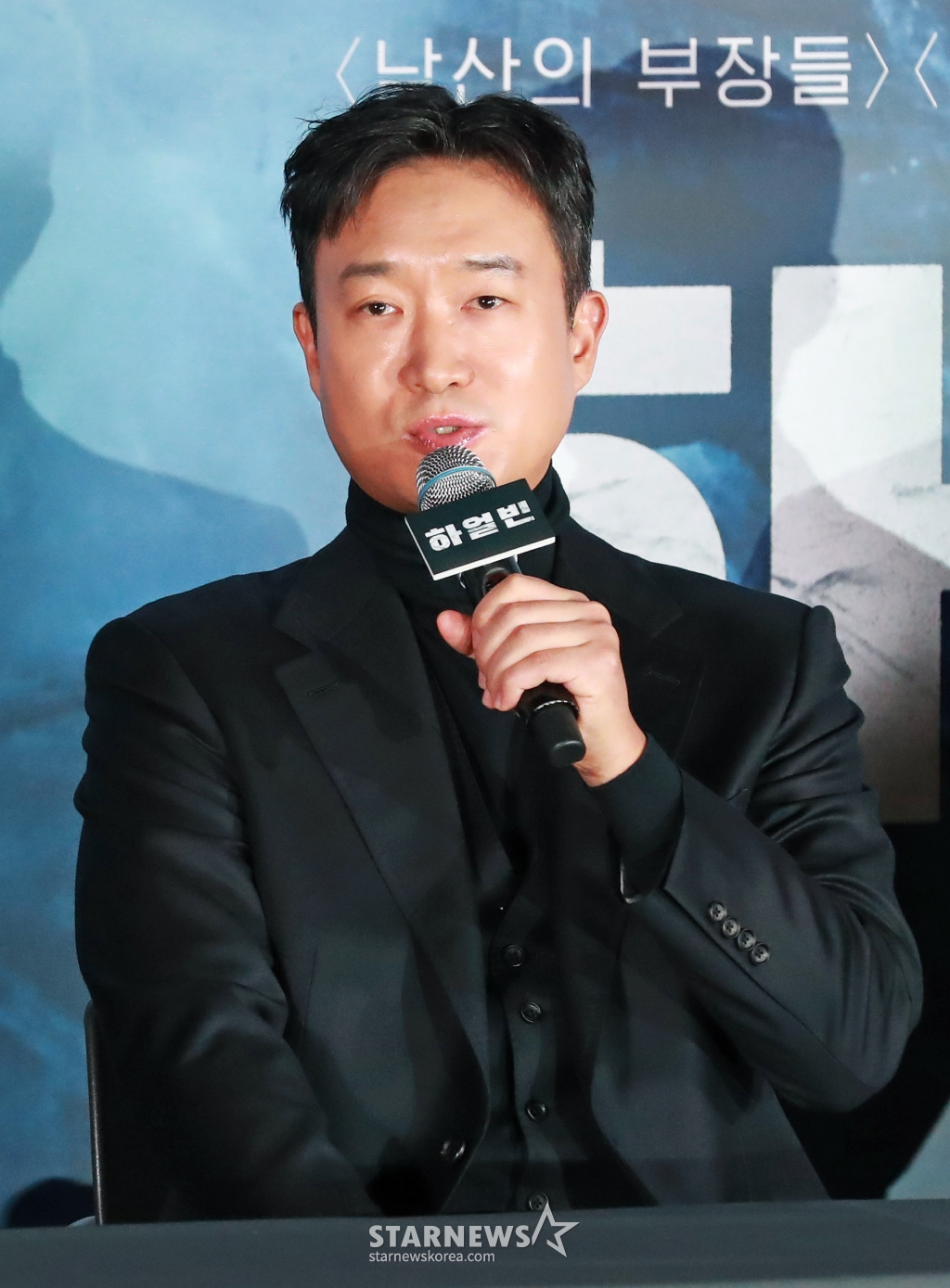 사진