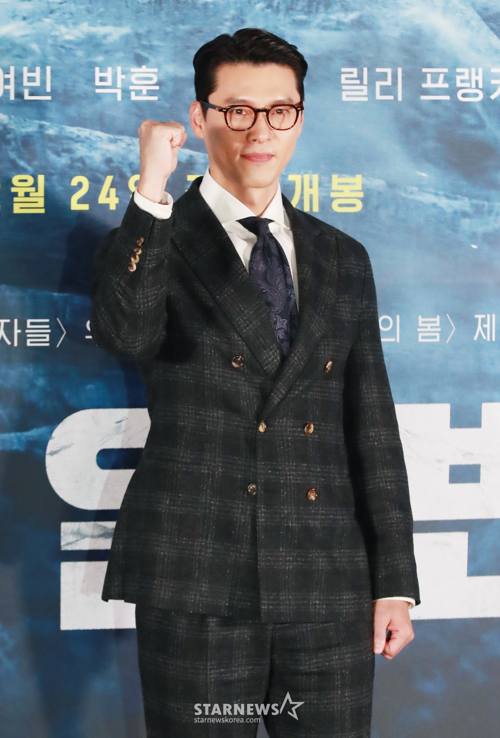 배우 현빈이 18일 오후 서울 CGV용산아이파크몰에서 진행된 영화 '하얼빈'(감독 우민호) 언론배급시사회 및 기자간담회에 참석해 포즈를 취하고 있다. /2024.12.18 /사진=이동훈 photoguy@