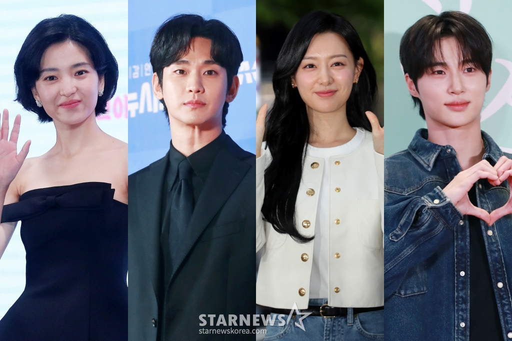 김태리 김수현 김지원 변우석 / 사진=스타뉴스